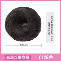 Шелковой прямой кружок с высокой температурой [натуральный цвет]