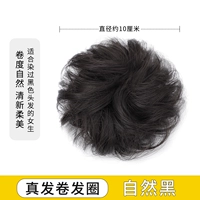 Истинный катящий круг волос [натуральный черный]