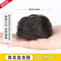 Истинный круг волос [натуральный цвет]