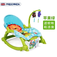 Новое обновление Apple Green Mosquito Seat [Spot Emergency Essuceance]