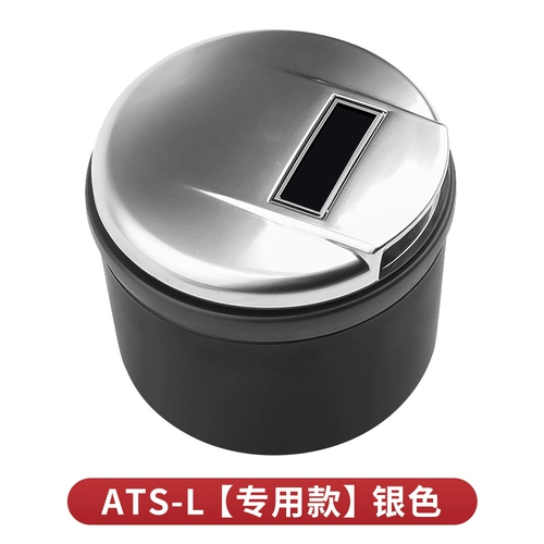 Подходит для Cadillac Car Ashtray Atsl XTS XT5 XT4 CT6.