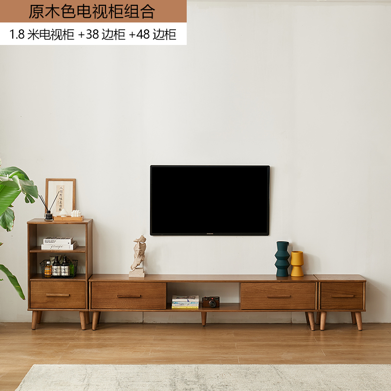Buy Modern simple all solid wood tv coffee table combination