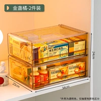 [Bid -Width] Golden Chanzen Orange 2 установка