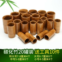 Обычные 20 могут установить +10 кусков инструментов зажигания