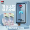 Товары от 龙胜吉翔通讯