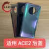 Товары от 龙胜吉翔通讯