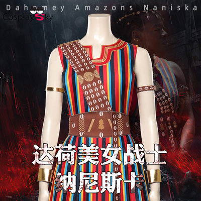 taobao agent COSPLAYSKY Dache Beauty Warrior COS Nunica B COSPLAY clothing female role -playing