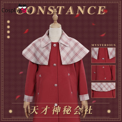 taobao agent COS Club COS Club Constance COSPLAIRE COSPLAY Clothing Children's Performance Performance