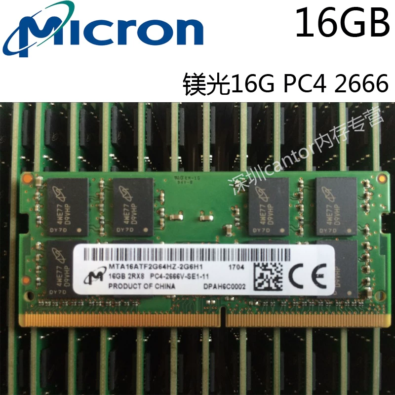Micron Micron 16G PC4 2666 ноутбучная память 16GB DDR4 Four Generation Memory Single 16G