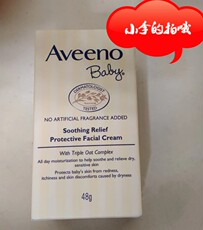 Ребенок лосьоны/кремы