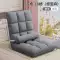 sofa góc Sofa Lười Tatami Giường Đơn Gấp Tựa Lưng Ghế Học Sinh Ngả Ban Công Ghế Đơn Ngả Đệm Ghế ghế sofa mini