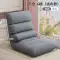 sofa góc Sofa Lười Tatami Giường Đơn Gấp Tựa Lưng Ghế Học Sinh Ngả Ban Công Ghế Đơn Ngả Đệm Ghế ghế sofa mini
