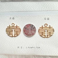 Маленький эллипс привет персонаж сплав розового золота