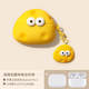 Fruity Kiwi Fruit Earbud Case with Keychain Charm Phone Case for AirPods 4, AirPods 3 & AirPods Pro 3 and 2