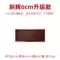 Yongtong Xiehui khay trà Bakelite hộ gia đình Đức cao cấp hiện đại đơn giản trà thương mại biển trà cao cấp thoát nước bàn trà khay tra dep 