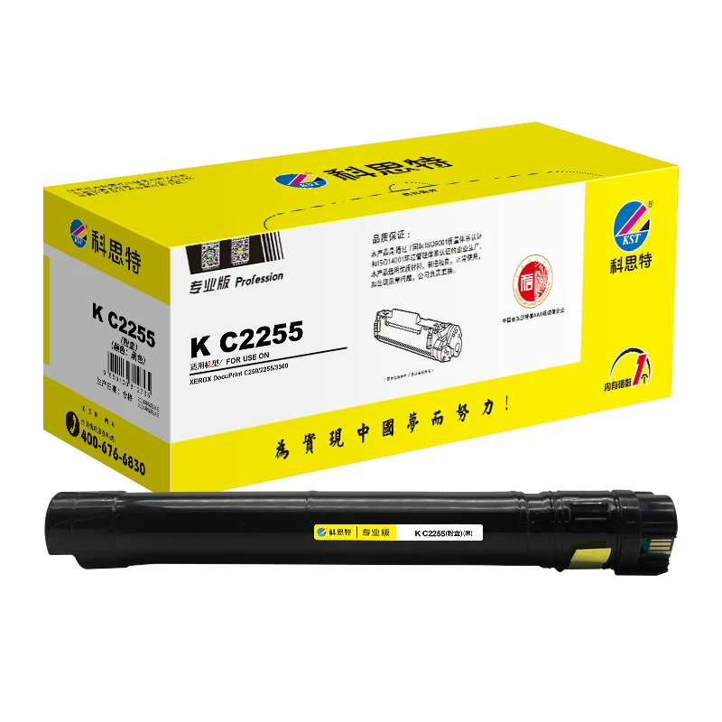 Koste K C2255 () ( Pink tube ) Подходящий Fuji Satele Docuprint C250/2255/3360 Профессиональная версия