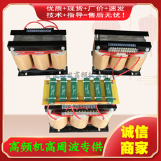 Силовой трансформатор