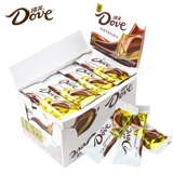 Desfis Slip Milk Chocolate Box Мгновенный подарок на День святого Валентина закуски