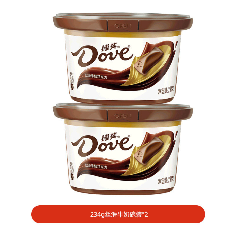 降价：德芙 丝滑牛奶巧克力 234克/碗* 2碗装  42.86元，21.43元/碗  