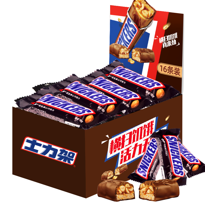 SNICKERS 士力架 花生夹心巧克力 20g大条*16条 天猫优惠券折后￥19.9包邮(￥33.9-14)