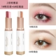 [2] 1#Peach Blossom Makeup+6#Rose Gold