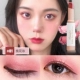 1#Peach Blossom Makeup