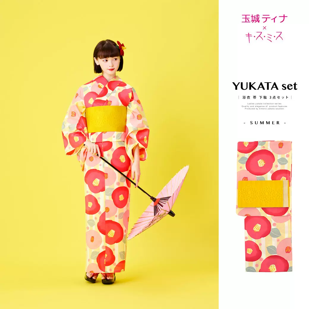 Mc 全身定制 日本蕾丝着衿洋装和服烂漫白粉樱花公主浴衣套装