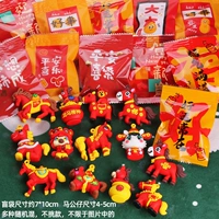 Новогоднее благословение в виде мешка для слепых - Horse Doll Mix 15 мешков