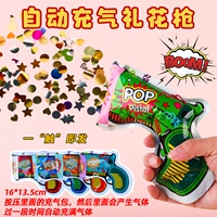 Новогодний фейерверк Gun Mix 15