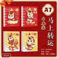 New Year's Blessings Pony - Coil Book Mix 20 книг, всего 4 упаковки