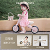 【贝易】儿童无脚踏平衡学步车