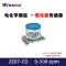 winsenWeisheng ZE07-CO mô-đun cảm biến khí carbon monoxide nồng độ khí rò rỉ thành phần phát hiện Cảm biến khí