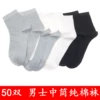 Товары от 诚客臻品