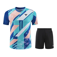 22068 Зеленые мужские набор