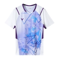 3102 белый мужской топ