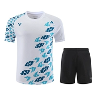 22070 Белый набор