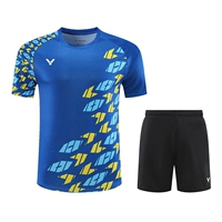 22070 синие мужчины