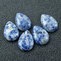 18*25 мм белая точка синяя вода форма капли