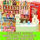 [Deluxe Supermarket Full Set] 100 Несоответствующие корзины доставки*2+поддоны*2+Корчка для покупок из нержавеющей стали+полки*3+холодильник+коды кассира+кассир