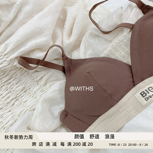 Японское ретро спортивное тонкое нижнее белье, бюстгальтер без косточек, бюстгалтер, комплект