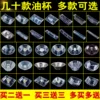 Товары от 龙裕家电电子商行