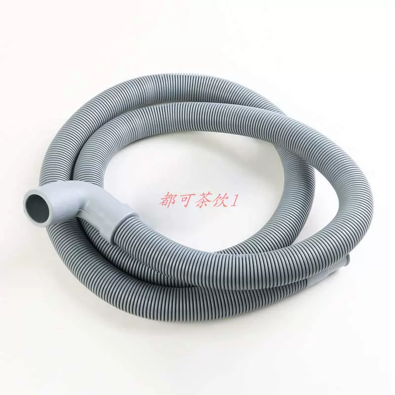 东贝广绅科酷耐雪百誉星极制冰机水泵乳胶管进水管 水泵上水管