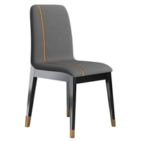 S Стул [Ebony Solid Wood рама + темно -серая ткань технологии + медные ноги]