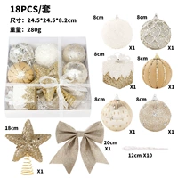 Набор золота шампанского [18 коробок]