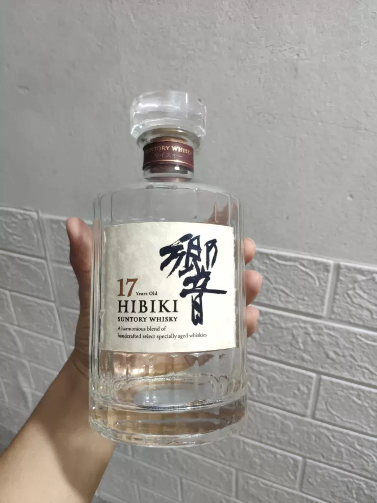 威士忌空瓶山崎12年泡酒瓶洋酒瓶空瓶摆件展示家居摆柜收藏-Taobao