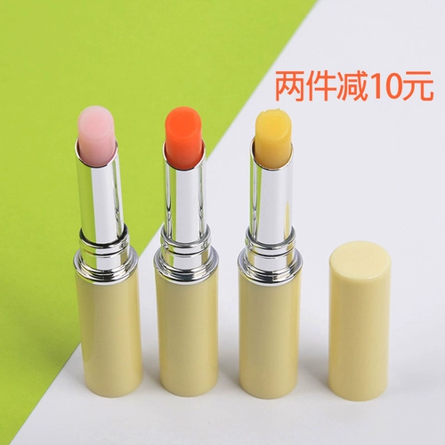 Японская помада, морковный увлажняющий бальзам для губ, долговременный эффект