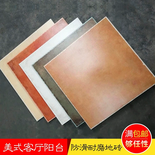 Американская сельская Средиземноморская Средиземноморская Ночная Ночная -Корпоральный том 500 гостиная на пол.