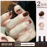 Як Браун+Якбай