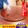 Товары от 羽溪工作室
