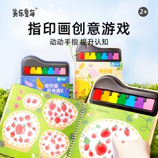 Художественная краска для